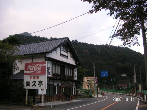 s_pict0020.jpg